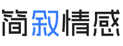 江苏盐城婚姻挽回咨询